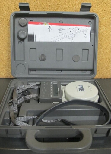 Récepteur GPS SONY PYXIS dans boite plastique grise